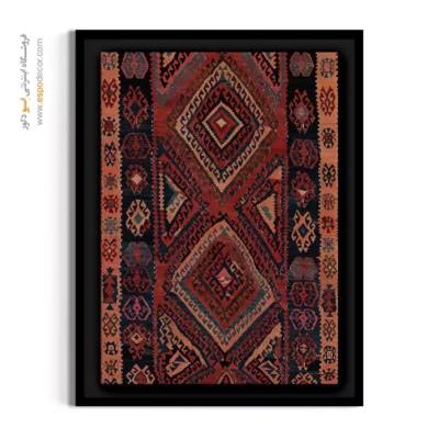 فروش اینترنتی تابلو گلیم - ناهید – تابلو گلیم ایرانی - اسپو دکور