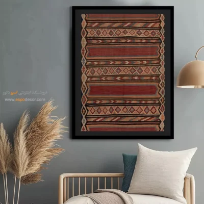 قیمت تابلو گلیم ایرانی - خورشید – تابلو گلیم ایرانی - اسپو دکور