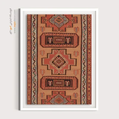 فروشگاه تابلو دکوراتیو - کهکشان – تابلو گلیم ایرانی - اسپو دکور