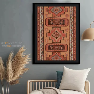 فروشگاه تابلو دکوراتیو - کهکشان – تابلو گلیم ایرانی - اسپو دکور