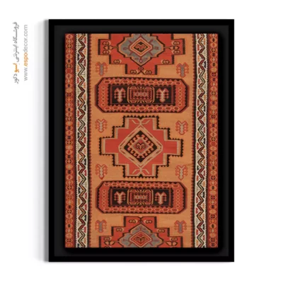 فروشگاه تابلو دکوراتیو - کهکشان – تابلو گلیم ایرانی - اسپو دکور