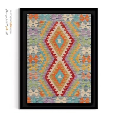خرید تابلو دکوراتیو و مینیمال - ستودا – تابلو گلیم ایرانی - اسپو دکور