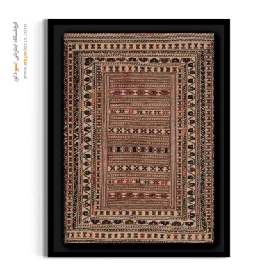 خرید تابلو با تم گرم - سپهری – تابلو گلیم ایرانی - اسپو دکور