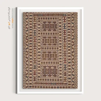 خرید نقوش فرهنگی الهام‌بخش - شهاب – تابلو گلیم ایرانی - اسپو دکور