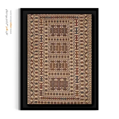خرید نقوش فرهنگی الهام‌بخش - شهاب – تابلو گلیم ایرانی - اسپو دکور