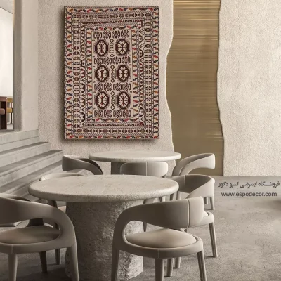 خرید تابلو برای سالن پذیرایی - کیمیا – تابلو گلیم ایرانی - اسپو دکور