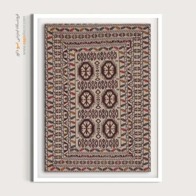 خرید تابلو برای سالن پذیرایی - کیمیا – تابلو گلیم ایرانی - اسپو دکور