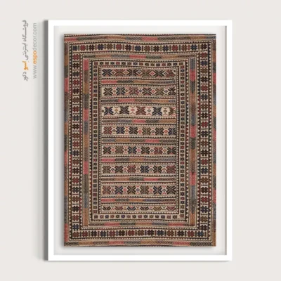 خرید تابلو گلیم برای اتاق خواب - آفاق – تابلو گلیم ایرانی - اسپو دکور