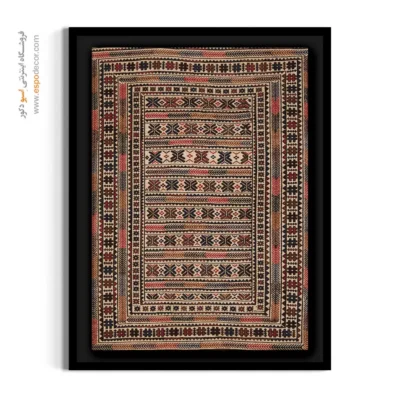 خرید تابلو گلیم برای اتاق خواب - آفاق – تابلو گلیم ایرانی - اسپو دکور
