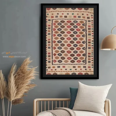 خرید تابلو گلیم برای فضاهای مدرن - فلق – تابلو گلیم ایرانی - اسپو دکور