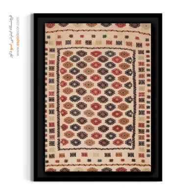 خرید تابلو گلیم برای فضاهای مدرن - فلق – تابلو گلیم ایرانی - اسپو دکور