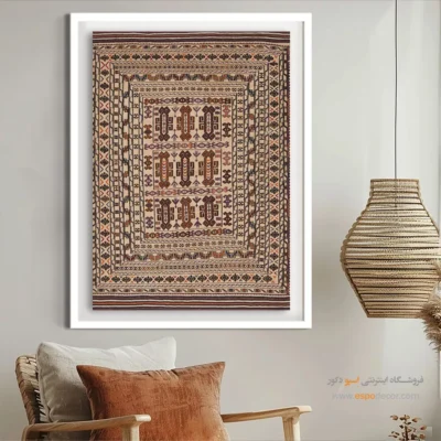 خرید تابلو بوم طرح گلیم - پرنیان – تابلو گلیم ایرانی - اسپو دکور