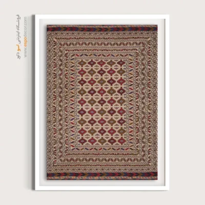 خرید تابلو بافت‌دار برای دکور - رها – تابلو گلیم ایرانی - اسپو دکور