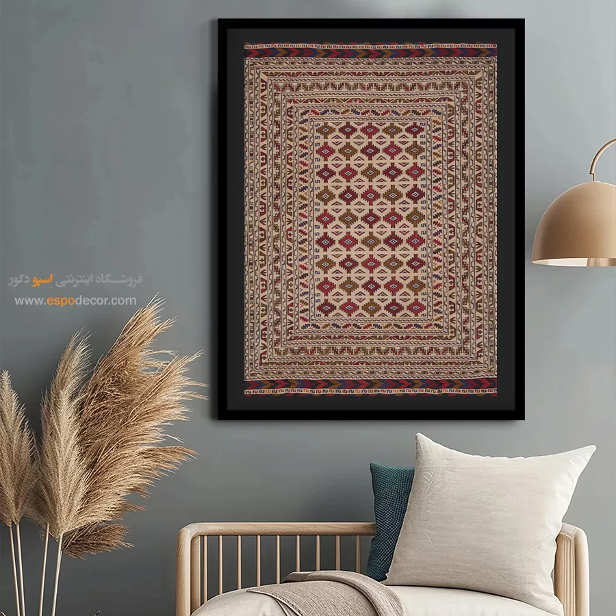 خرید تابلو بافتدار برای دکور - رها – تابلو گلیم ایرانی - اسپو دکور
