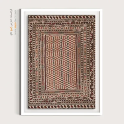 خرید تابلو با تم رنگهای گرم - مهرافزا – تابلو گلیم ایرانی - اسپو دکور