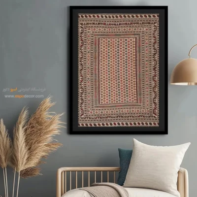 خرید تابلو با تم رنگهای گرم - مهرافزا – تابلو گلیم ایرانی - اسپو دکور