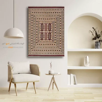 فروشگاه تابلو بوم - ماهان – تابلو گلیم ایرانی - اسپو دکور