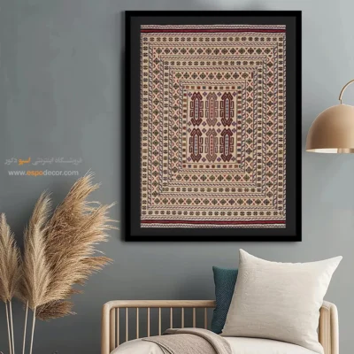 فروشگاه تابلو بوم - ماهان – تابلو گلیم ایرانی - اسپو دکور