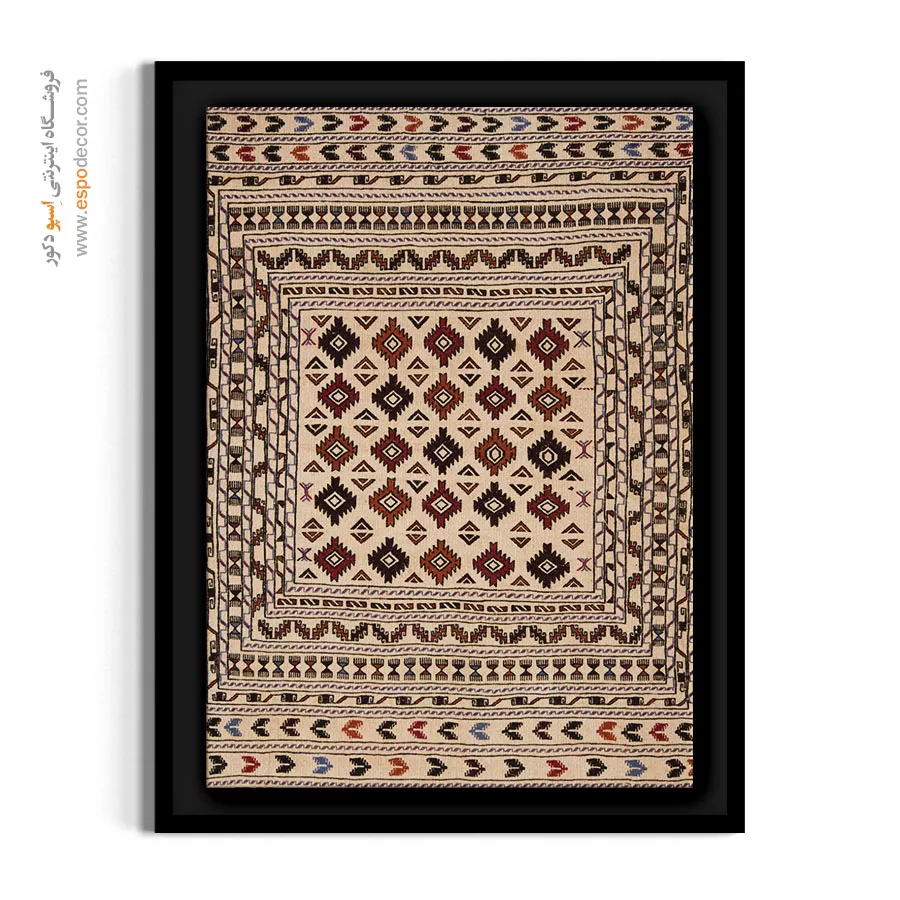 خرید تابلو با چاپ دقیق - داراب – تابلو گلیم ایرانی - اسپو دکور