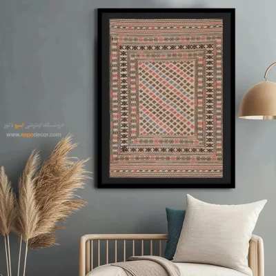 سفارش تابلو گلیم دکوراتیو - گیلدا – تابلو گلیم ایرانی - اسپو دکور
