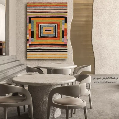 خرید تابلوهای خاص برای علاقه‌مندان به هنر - پوریا – تابلو گلیم ایرانی - اسپو دکور