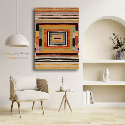 خرید تابلوهای خاص برای علاقه‌مندان به هنر - پوریا – تابلو گلیم ایرانی - اسپو دکور