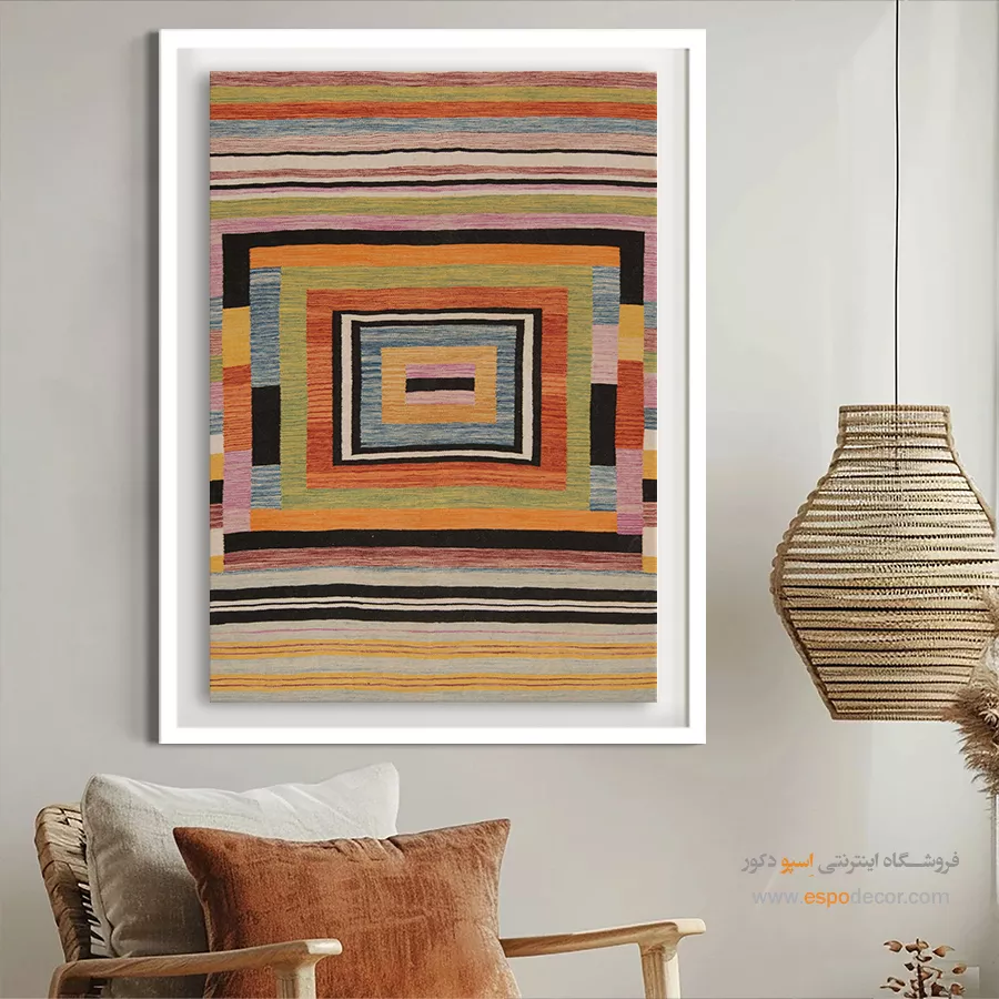 خرید تابلوهای خاص برای علاقهمندان به هنر - پوریا – تابلو گلیم ایرانی - اسپو دکور