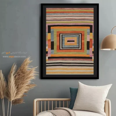 خرید تابلوهای خاص برای علاقهمندان به هنر - پوریا – تابلو گلیم ایرانی - اسپو دکور