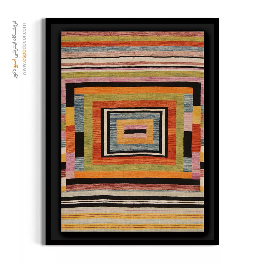 خرید تابلوهای خاص برای علاقهمندان به هنر - پوریا – تابلو گلیم ایرانی - اسپو دکور