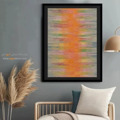 خرید تابلو ارزان - آریوبرزن – تابلو گلیم ایرانی - اسپو دکور