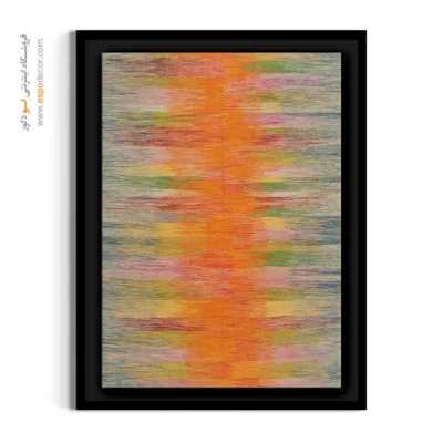 خرید تابلو ارزان - آریوبرزن – تابلو گلیم ایرانی - اسپو دکور