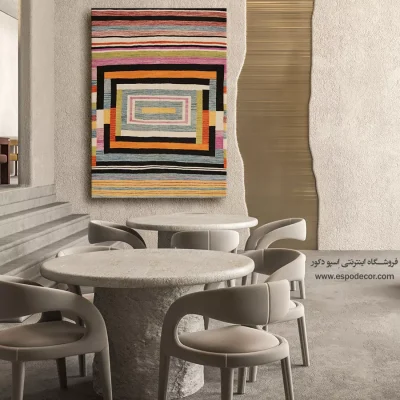 خرید تابلو برای راهرو - هخامنش – تابلو گلیم ایرانی - اسپو دکور