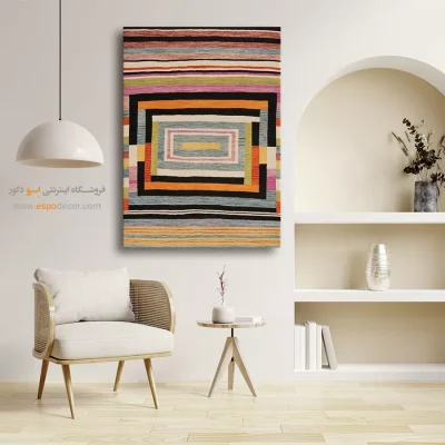 خرید تابلو برای راهرو - هخامنش – تابلو گلیم ایرانی - اسپو دکور