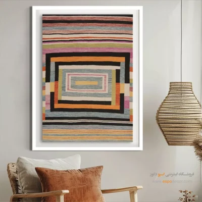 خرید تابلو برای راهرو - هخامنش – تابلو گلیم ایرانی - اسپو دکور