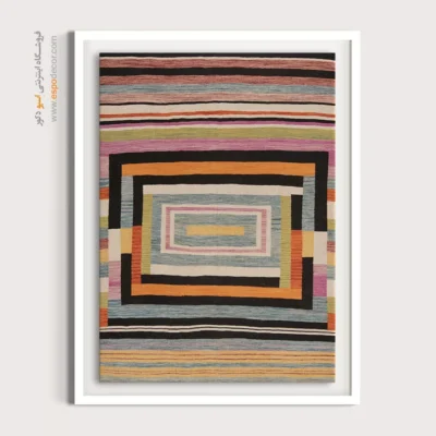 خرید تابلو برای راهرو - هخامنش – تابلو گلیم ایرانی - اسپو دکور