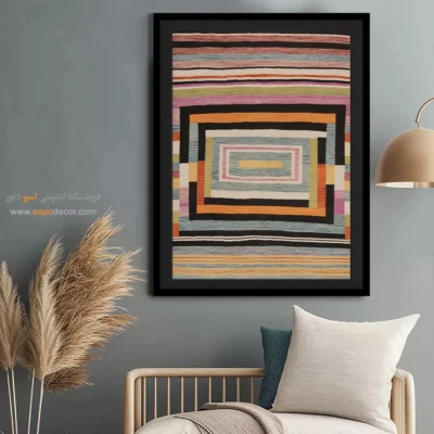 خرید تابلو برای راهرو - هخامنش – تابلو گلیم ایرانی - اسپو دکور