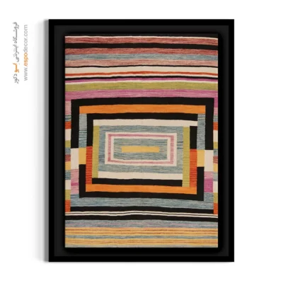 خرید تابلو برای راهرو - هخامنش – تابلو گلیم ایرانی - اسپو دکور