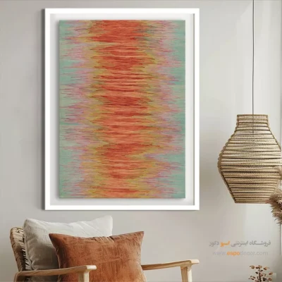 تابلو برای خرید آنلاین - داریوش – تابلو گلیم ایرانی - اسپو دکور