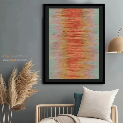 تابلو برای خرید آنلاین - داریوش – تابلو گلیم ایرانی - اسپو دکور