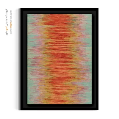 تابلو برای خرید آنلاین - داریوش – تابلو گلیم ایرانی - اسپو دکور