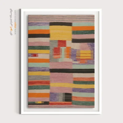 تابلو گلیم مدرن - کوروش – تابلو گلیم ایرانی - اسپو دکور