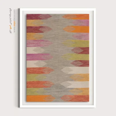 نقوش گلیم بلوچ در تابلو - اردشیر – تابلو گلیم ایرانی - اسپو دکور