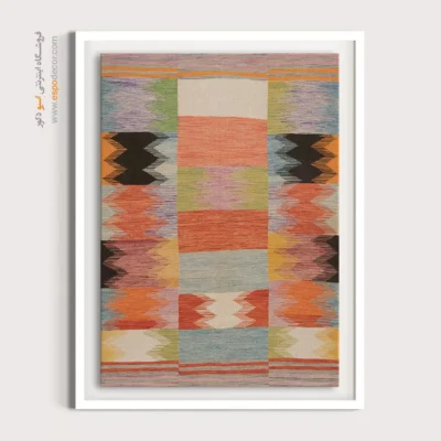 تابلوهای گلیمی به سبک معاصر - آریامن – تابلو گلیم ایرانی - اسپو دکور