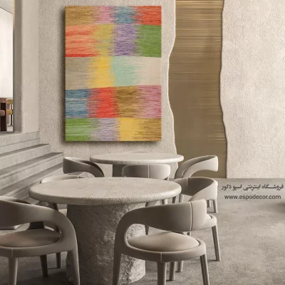 تابلو گلیم و قالی ایرانی - فرزانه – تابلو گلیم ایرانی - اسپو دکور