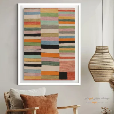 تزئین کافه با تابلو گلیم - سوشیانت – تابلو گلیم ایرانی - اسپو دکور