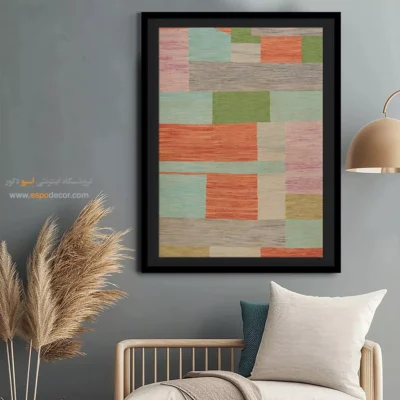 هدیه خاص تابلو گلیم - کیقباد – تابلو گلیم ایرانی - اسپو دکور