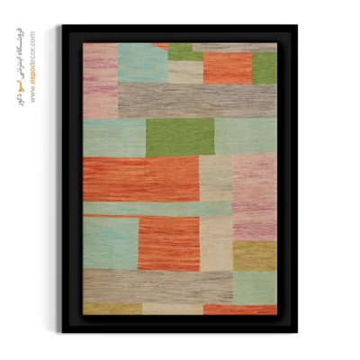 هدیه خاص تابلو گلیم - کیقباد – تابلو گلیم ایرانی - اسپو دکور