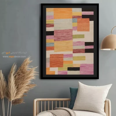 تابلو گلیم در دفتر کار - دریا – تابلو گلیم ایرانی - اسپو دکور