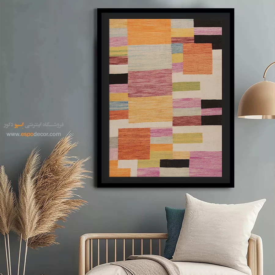 تابلو گلیم در دفتر کار - دریا – تابلو گلیم ایرانی - اسپو دکور