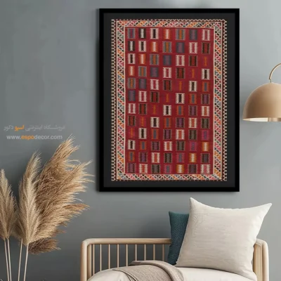 نقوش هنری گلیم روی تابلو - نیلوفر – تابلو گلیم ایرانی - اسپو دکور